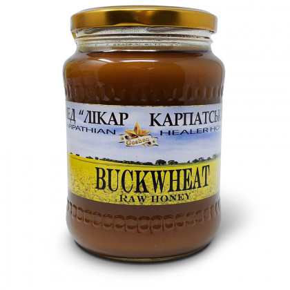 Carpathian Buckwheat Honey 2lb